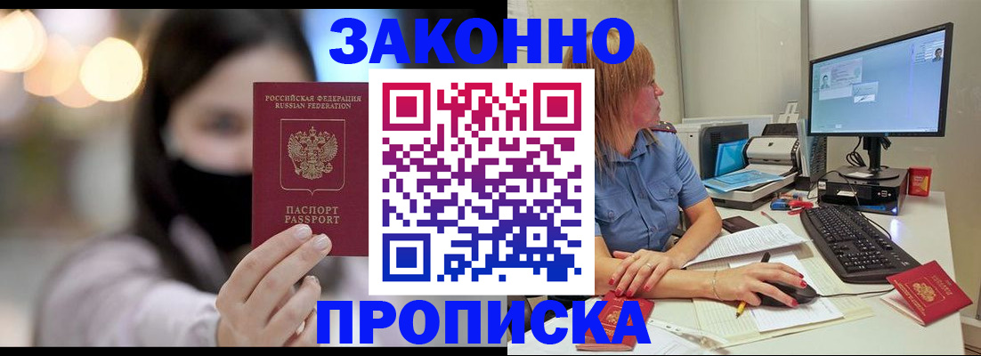 форма 3 в Старом Осколе