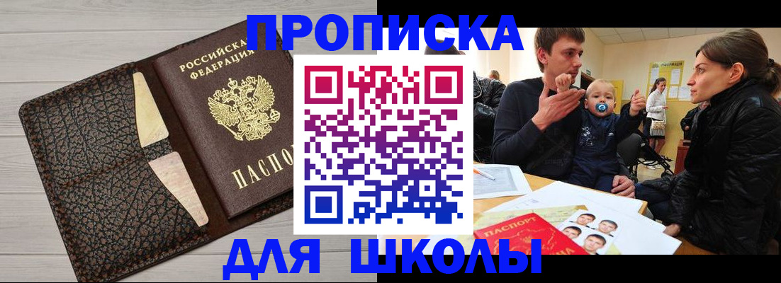 форма 3 в Старом Осколе